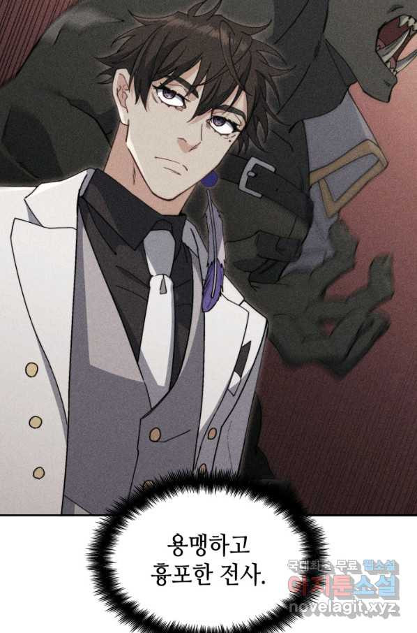 1661664174927r0bbvrkr9tr.jpeg