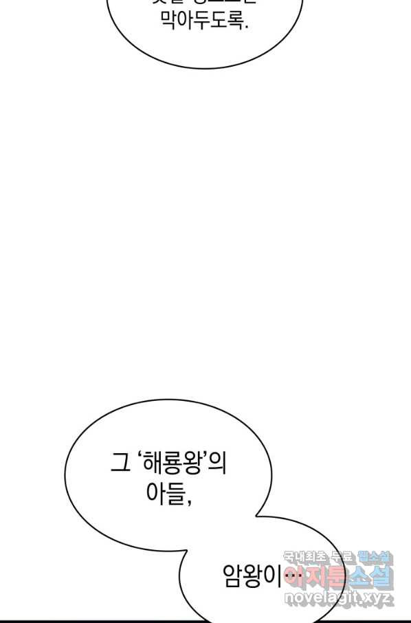 1661664175548dxm5dyo9sce.jpeg