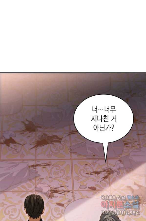 1661664182840mad1qxouuhk.jpeg