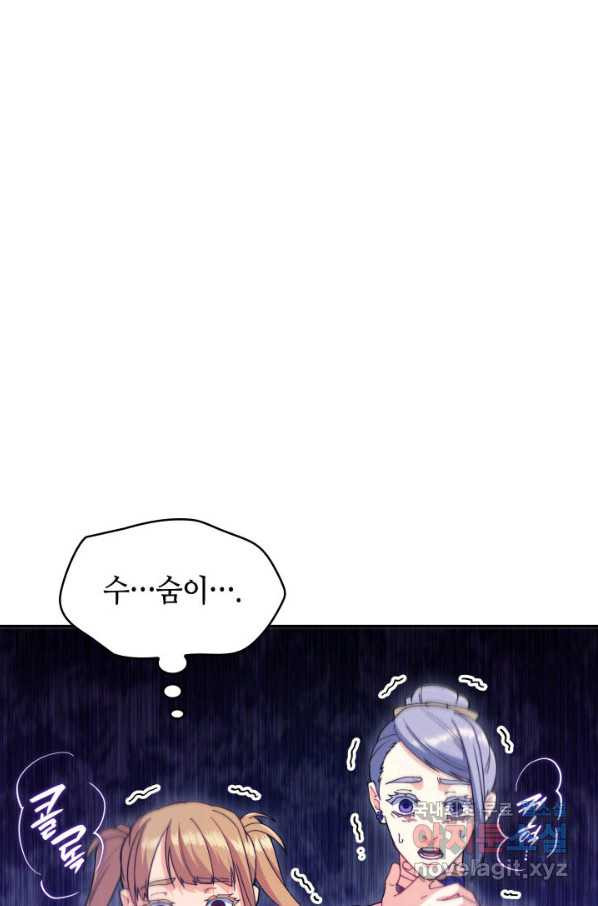 1661664185946uj9oaxk6f4.jpeg