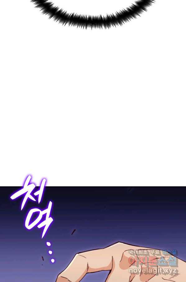 1661664186878xtwizkphsqm.jpeg