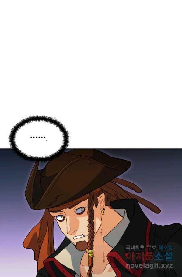 1661664191539n2oua473lw.jpeg