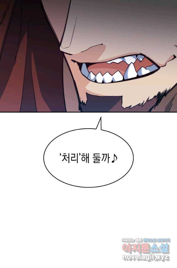1661664207722ntac6yfvtfj.jpeg