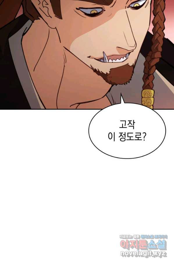 1661664217954hhxkf5qgtzv.jpeg