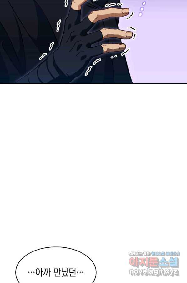 1661664224330wtm0bvmznk.jpeg