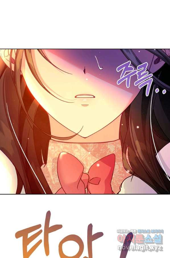 1661666544073tduu1wzuali.jpeg