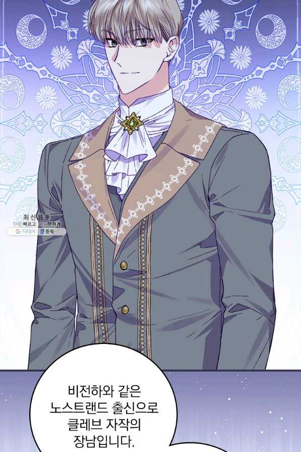 1661660029742slyong24nd.jpeg