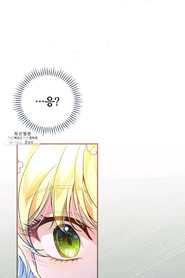 1661660032840dxj6lcd7lis.jpeg