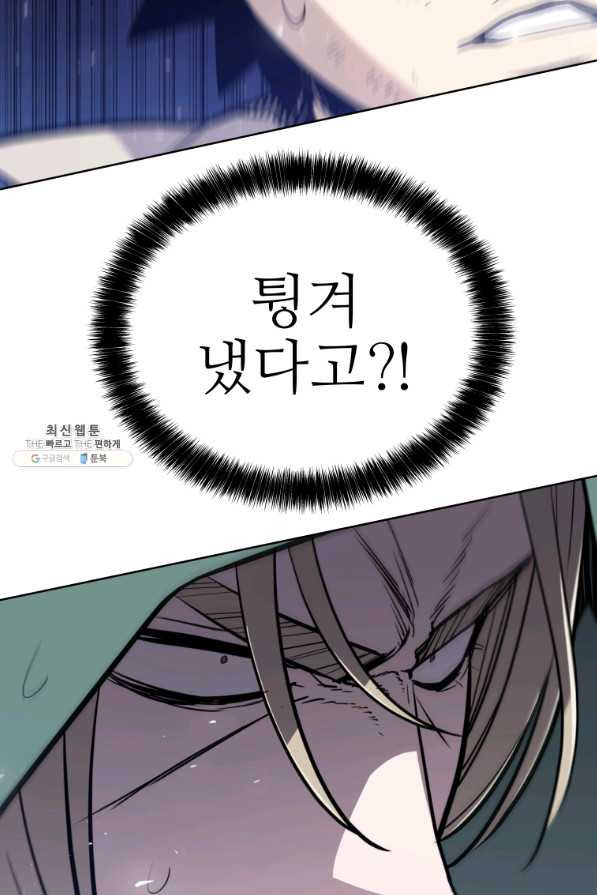 1661617461486cbzcfkyepr.jpeg