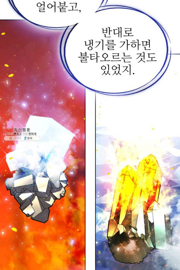 1661617463187sth6d19vxa.jpeg