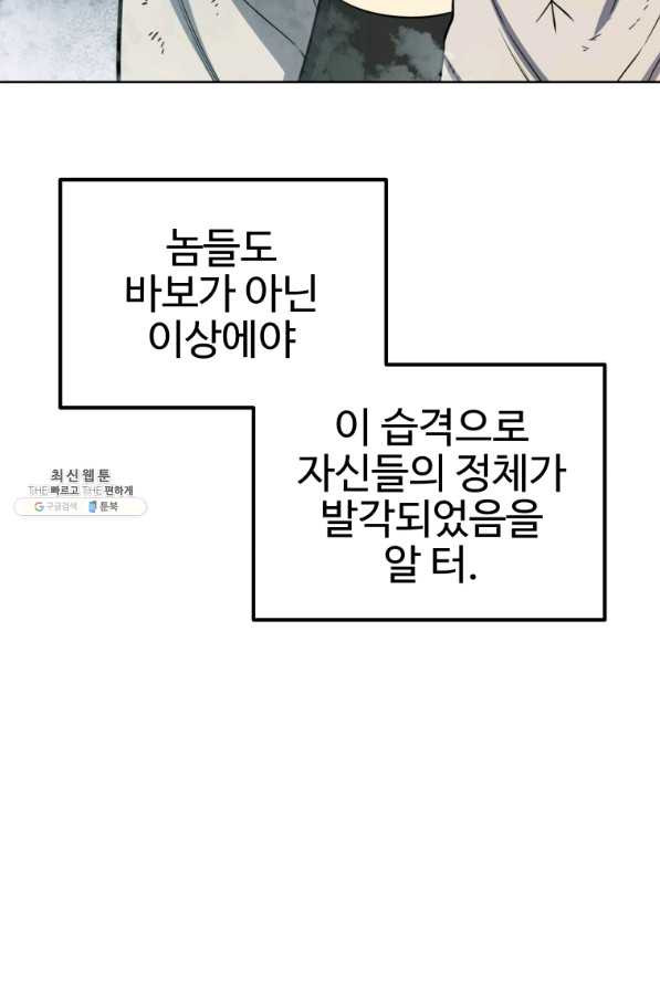 1661617478189ki3kgno9qq.jpeg