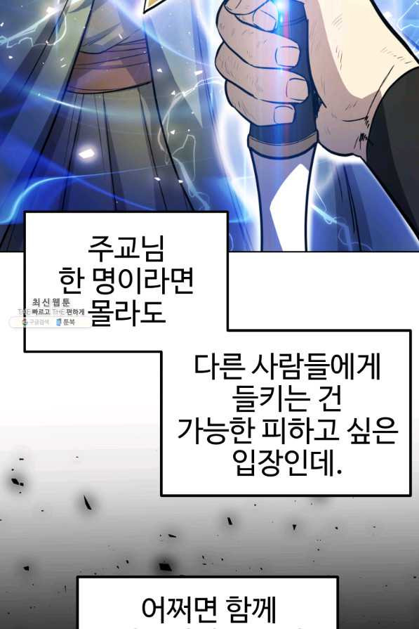 16616174987647kixmenjwj3.jpeg
