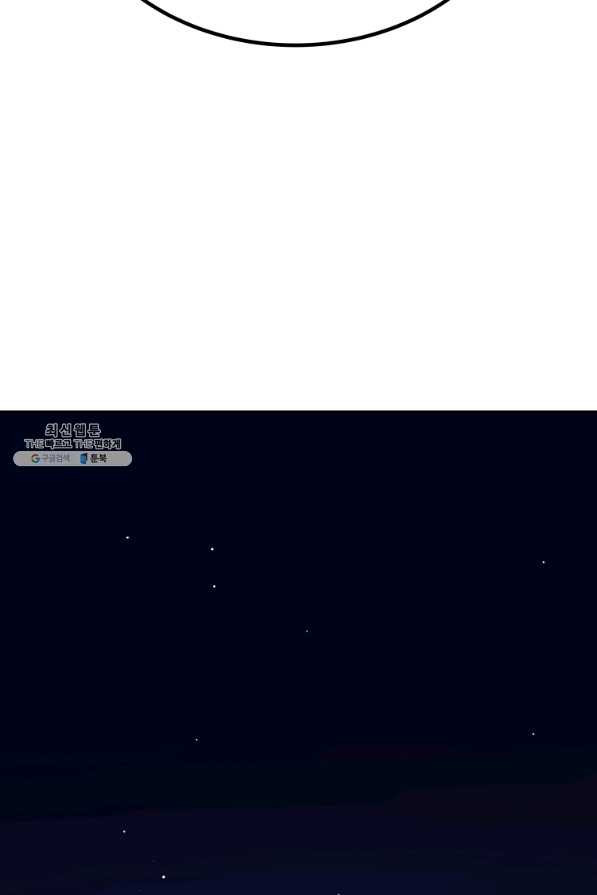 1661617499535inojukoucr.jpeg