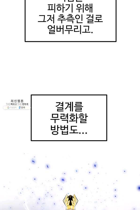 1661617501413ss1fllw7zrm.jpeg