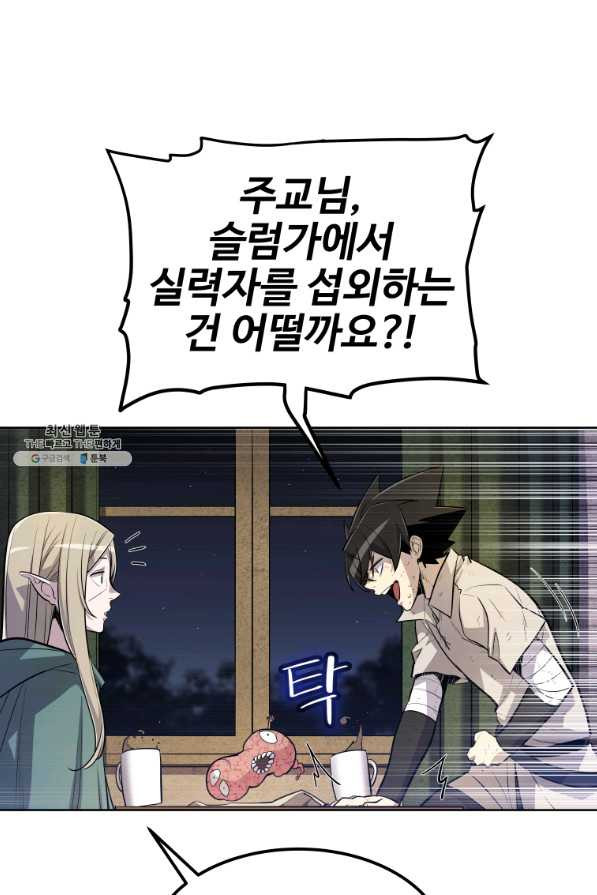 1661617504070w9hd7gj675r.jpeg