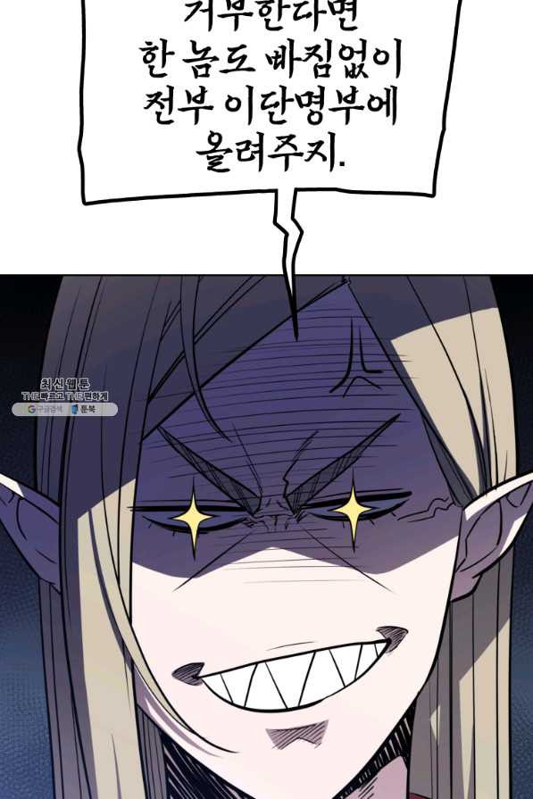 16616175107602z454ymrybg.jpeg