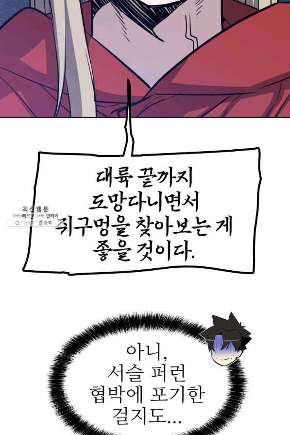 1661617510914rqmmdavxm4.jpeg
