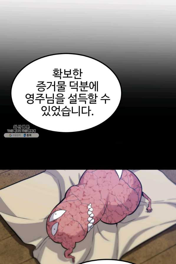 1661617539808uao6flfmer.jpeg