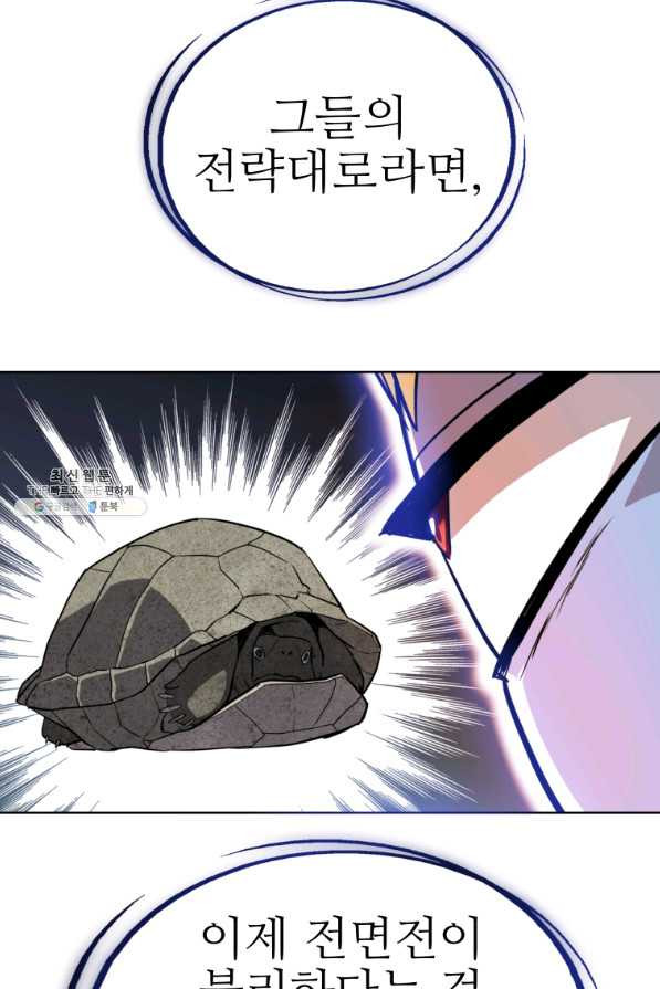1661617551275rrll921ino.jpeg