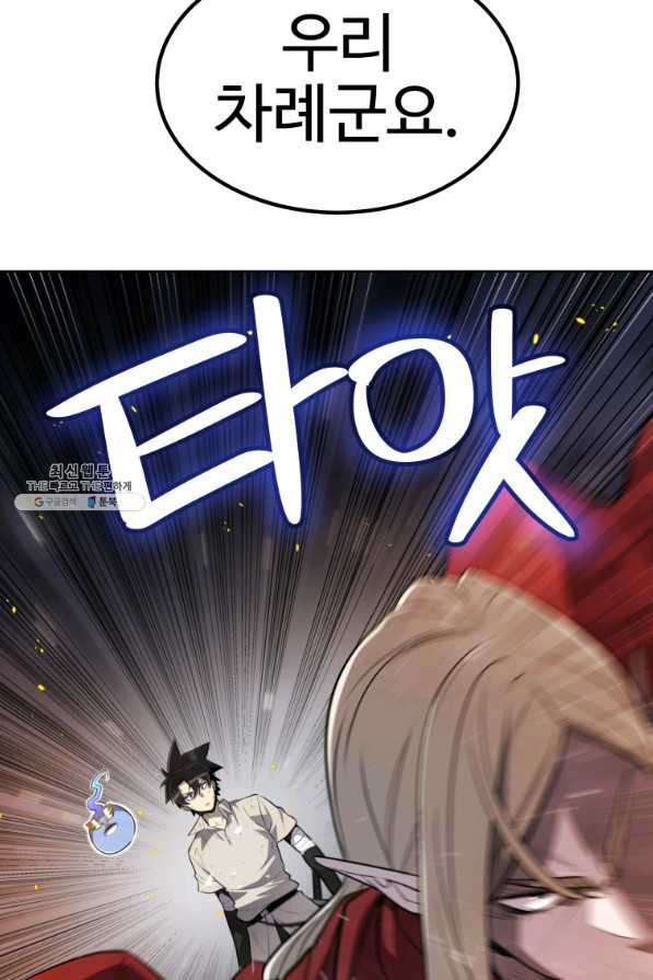 1661617552357vntvixi1ece.jpeg
