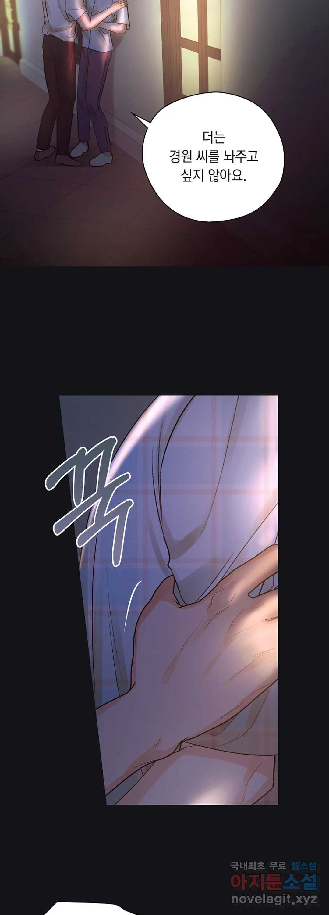16617046751377flecds7nma.jpeg