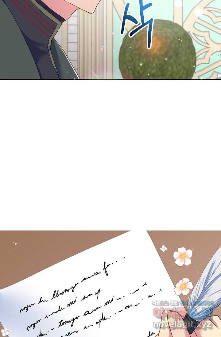 1661709722741xe8ca8eihai.jpeg