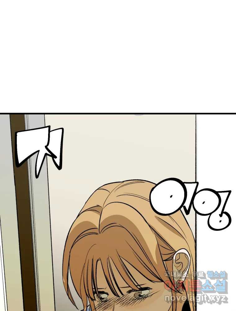 1661710730160evysoxr752l.jpeg