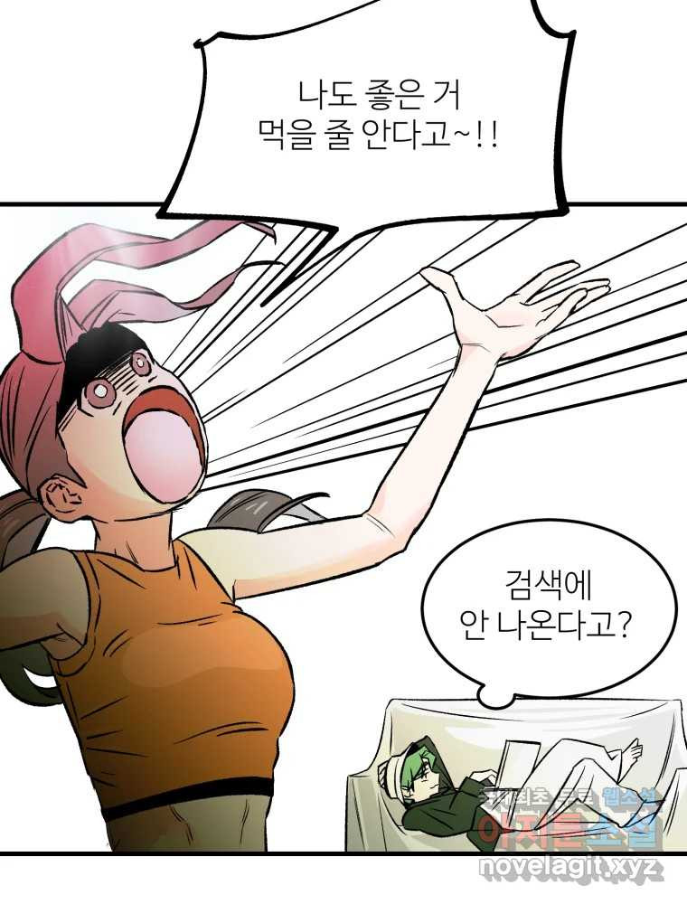 1661710736020bp2fphsc8ms.jpeg