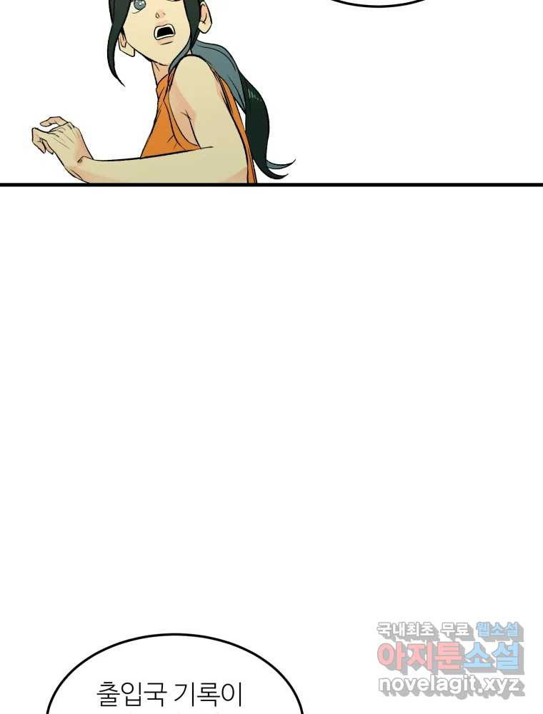 16617107369548ftljqlz4j4.jpeg