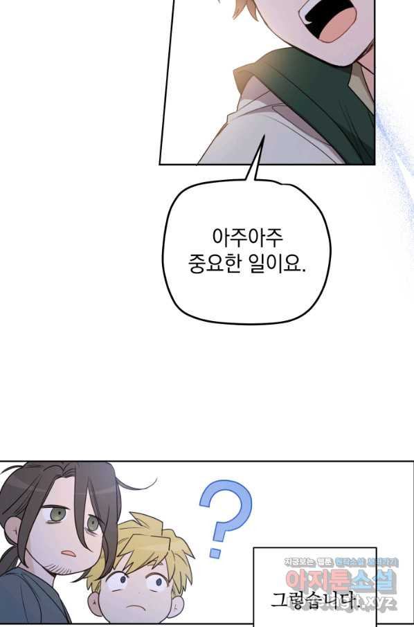 1661713951508k4bk0dadsxn.jpeg