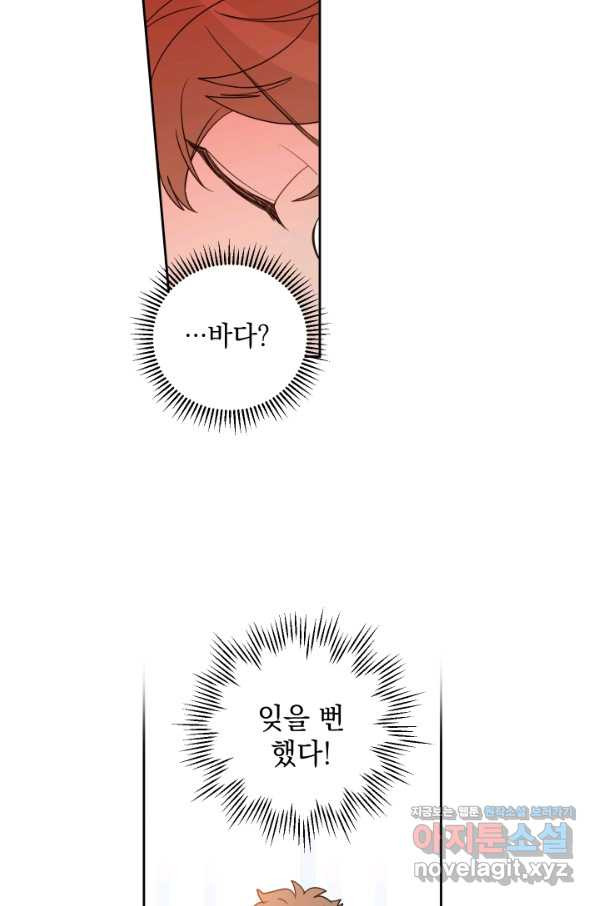 1661713954925ixr3jai4rja.jpeg
