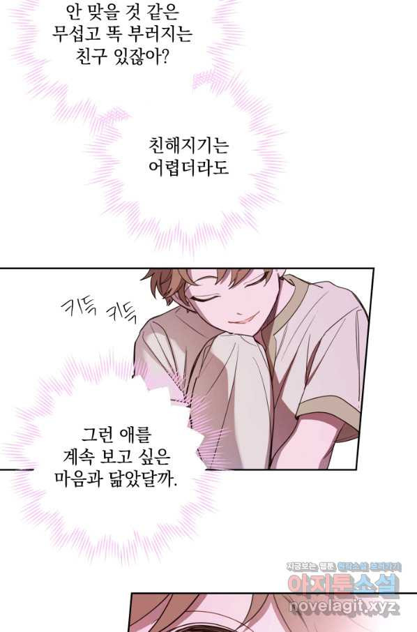 1661713967941rks5r8xt5he.jpeg