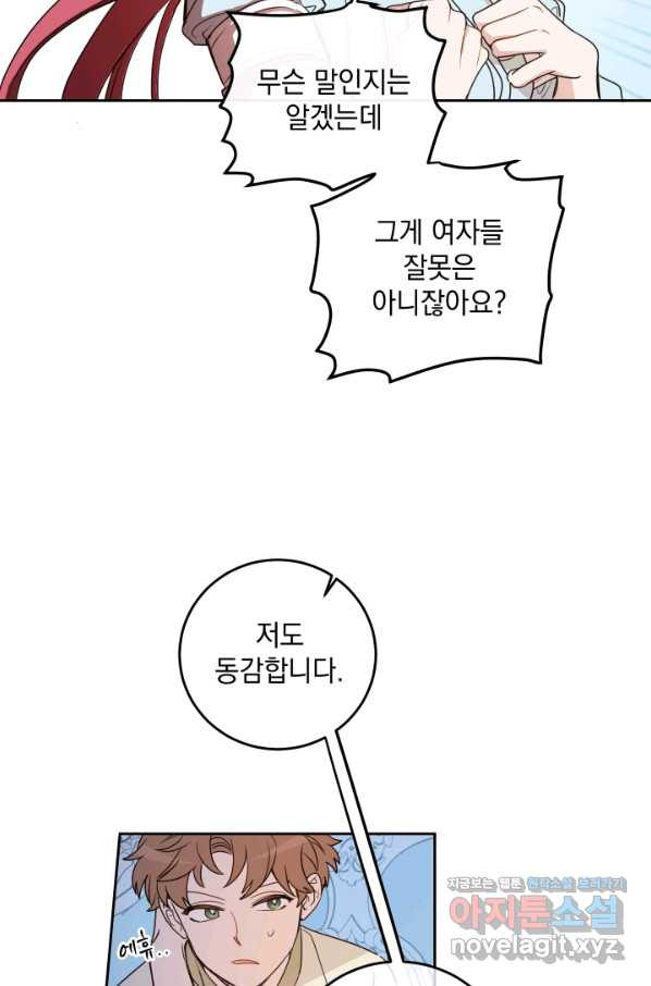 1661713984618w4ldp2eou9o.jpeg