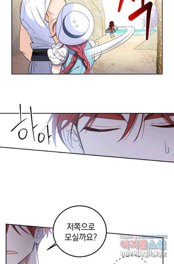 1661713986016mg89nrogc4a.jpeg
