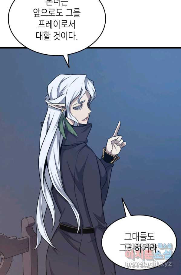 1661707828145hmoak9djwcw.jpeg