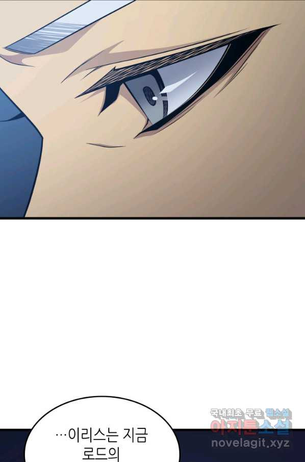 166170782982953kfrlsgqhc.jpeg