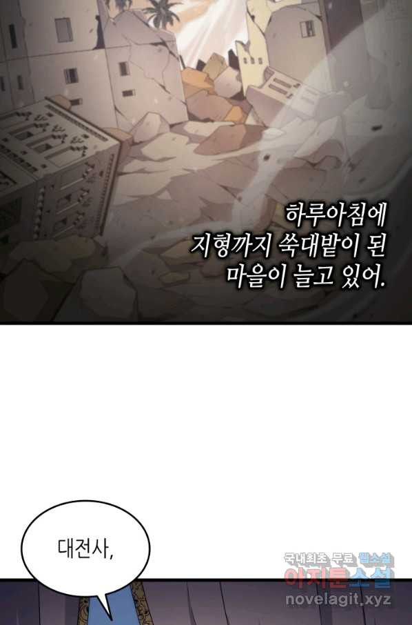1661707831375sw7uh00d9ob.jpeg