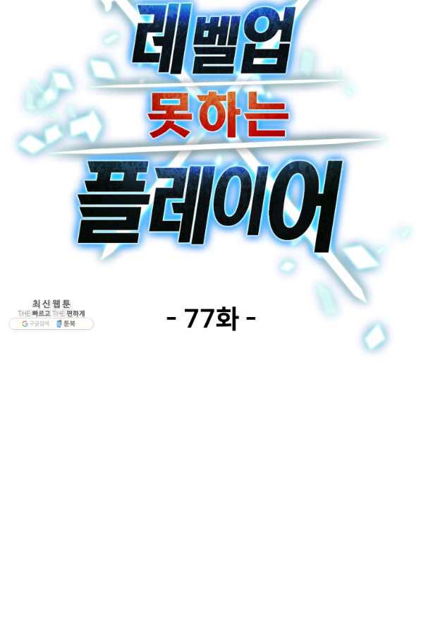 1661707868399leh7cn519n.jpeg