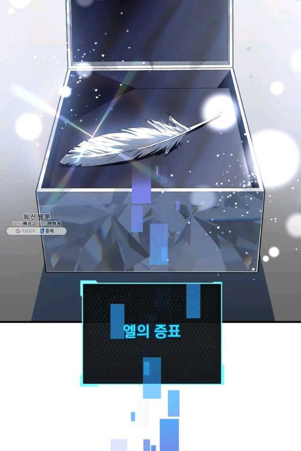 166170786901363o8up6ezy6.jpeg