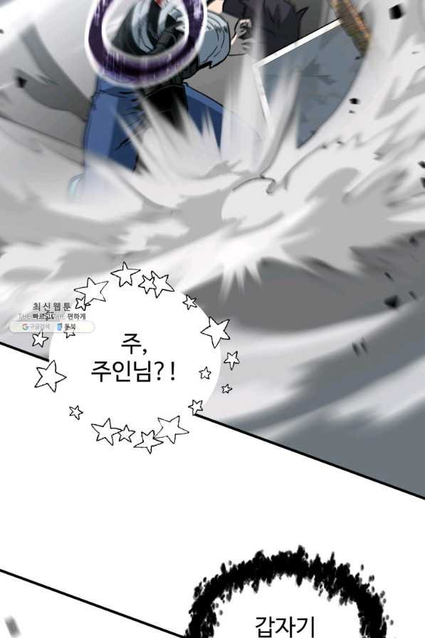 1661707870255ownhodfyzmi.jpeg
