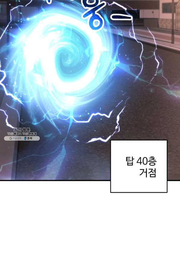 166170787286011q7gii8li9.jpeg