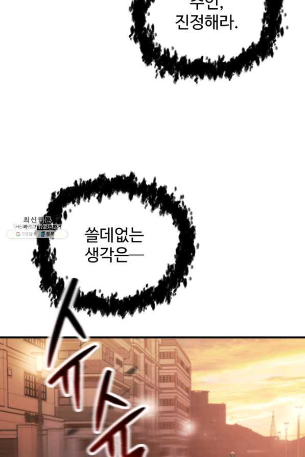 166170787624082qj3khh0vv.jpeg