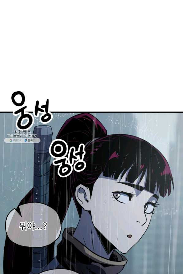 1661707880702vney9a6zdae.jpeg