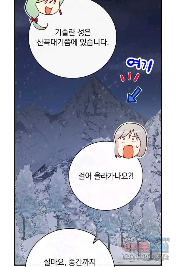 1661708489173m2yesy8ytl.jpeg