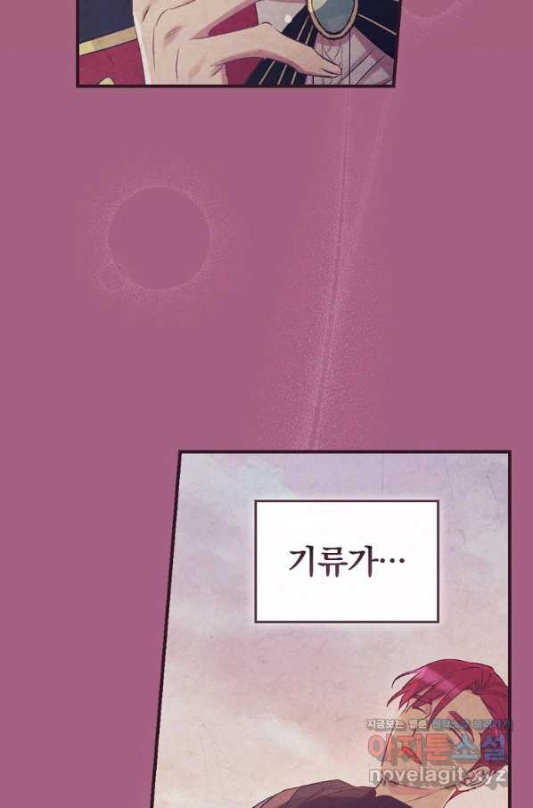1661708501299p6cd6hysdg.jpeg