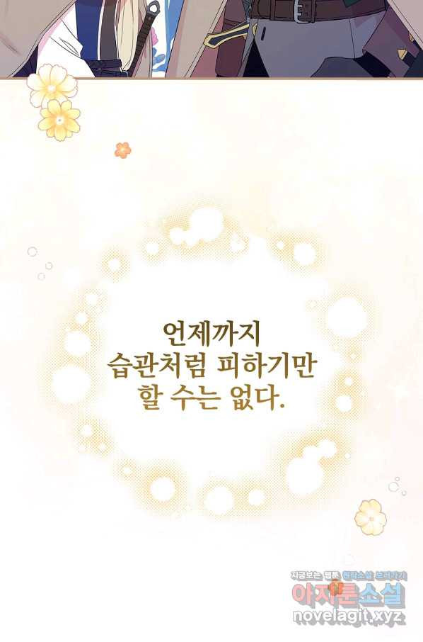 16617085028465rdlkoc8c84.jpeg