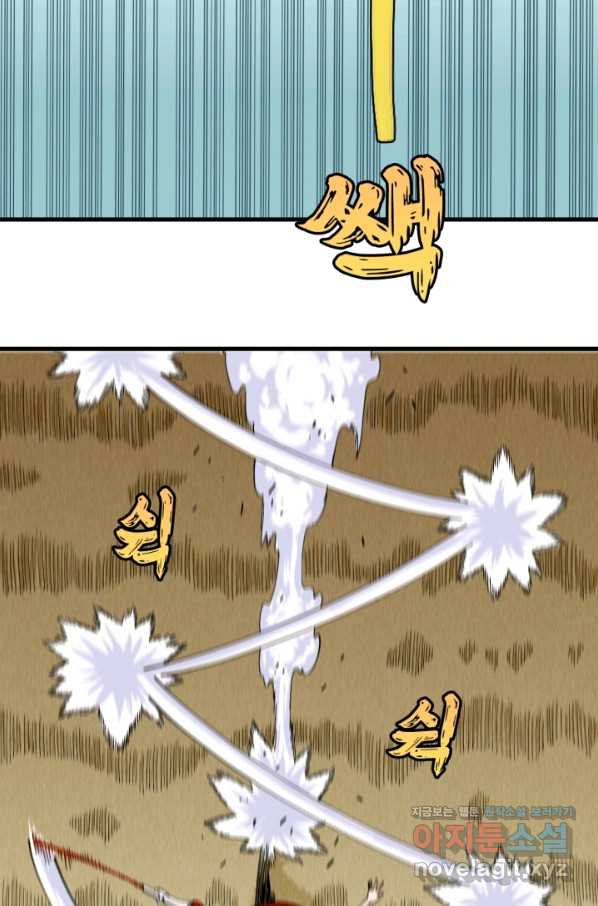 1661707299363cbfigohyoeh.jpeg