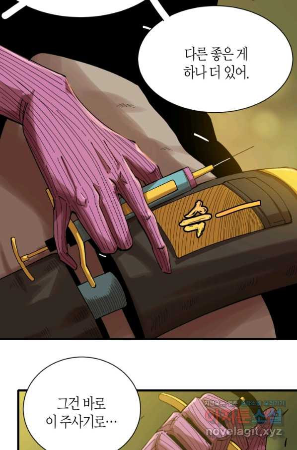 1661707304156dk9f4mmkm2s.jpeg
