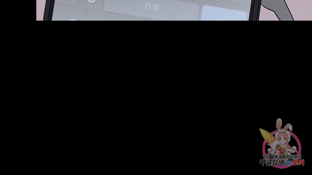 1661704543717ttpug6rksz.jpeg