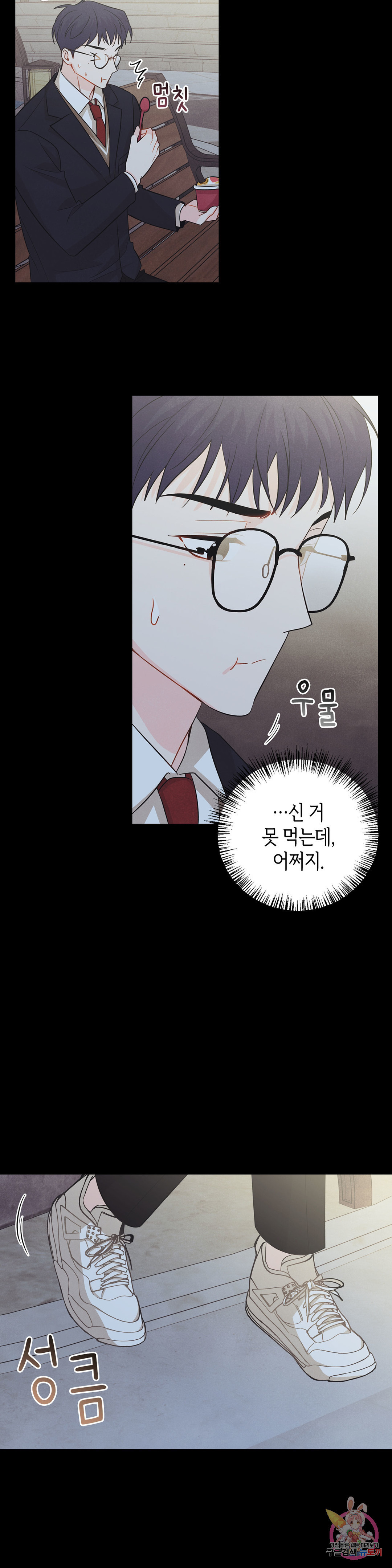 1661704545559wcg21pykuf.jpeg